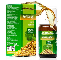 Эфирное масло Кориандра 10 мл Aroma Saules