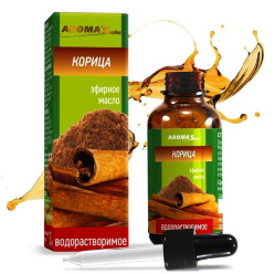 Esenciální olej Skořice 30ml 