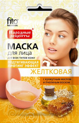Maska na obličej žloutková 25ml Fito Cosmetic