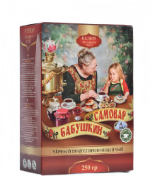 Čaj černý 