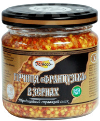Горчица 