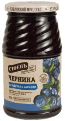 Черника протёртая с сахаром 570г Стоевъ