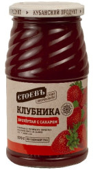 Клубника протёртая с сахаром 570г Стоевъ
