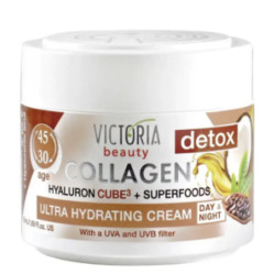 Увлажняющий крем для лица Какао + Кокос 50 мл Victoria Beauty