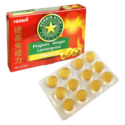 Леденцы от боли в горле с прополисом и женьшенем 12 таб Herbin Stars
