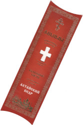 Набор ладанных свечей «Алтайский кедр» 21×4см Fimiam