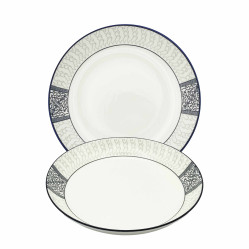 Фарфоровая тарелка «Чёрный узор», 20,4×4 см 630 мл
