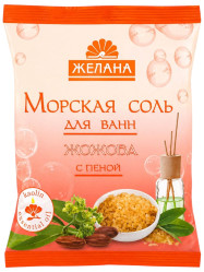 Морская соль для ванн ЖОЖОБА с пеной 500г Желана