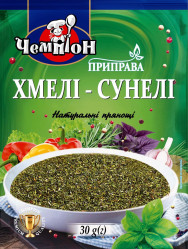 Приправа «Хмели-сунели» 30г Чемпіон