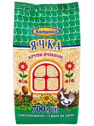 Ячневая крупа 700г Хатинка