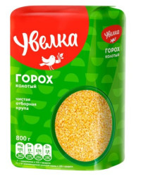 Горох 800г Uvelka
