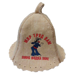 Шапка для бани Мир труд вам, пиво водка мне