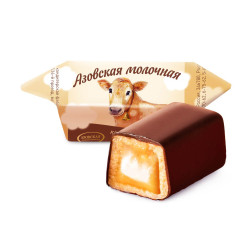 Азовская молочная конфеты в глазури