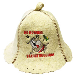 Шапка для бани (сауны) Не помню, значит не было