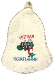 Шапка для бани (сауны) Теплая компания