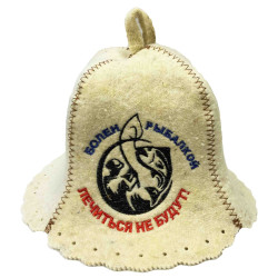 Шапка для бани (сауны) Болен рыбалкой