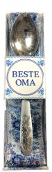 Подарочная ложка Beste Oma  