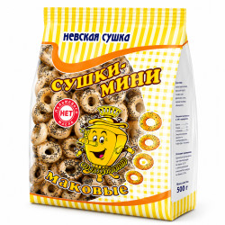 Крендельки с Маком МИНИ 200г