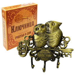 Ключница Гармонии и счастья