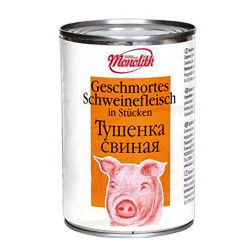 Свиная тушенка Steinhauer 400г