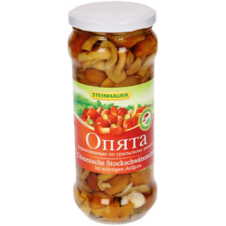 Marinovaná Václavka Uralská 315g