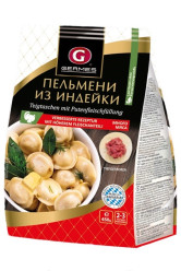 Пельмени с мясом индейки GERMES 450г