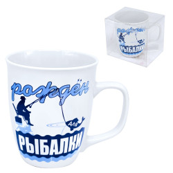 Кружка Рожден для рыбалки (керамика)
