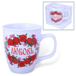 Кружка (керамика) Любовь 0,4л