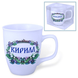 Кружка (керамика) Кирилл 0,4Л