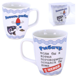 Кружка Ловись рыбка (керамика)