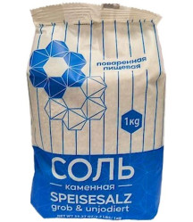 Каменная соль 1кг