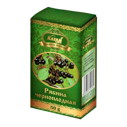 Арония черноплодная 50г Алтай