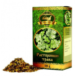 Расторопши трава 50г Алтай