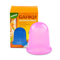 Банка массажная силиконовая 7см