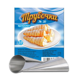 Формы для трубочек 10штук