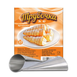 Формы для трубочек 10 штук, номер 40 (D-40)