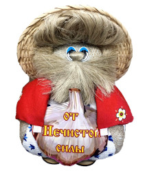 Домовой От нечисти 30см
