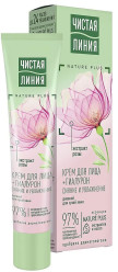 Дневной крем для лица экстракт Розы 40мл Чистая линия