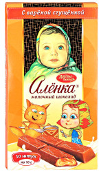Čokoláda mléčna 10x10g 100g