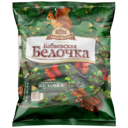 Čokoládové bonbony Beločka BA 200g