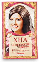 Индийская хна 25 г