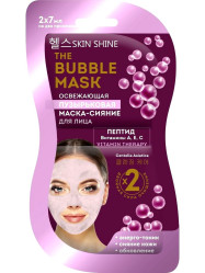 Маска-сияние для лица 2*7мл Освежающая пузырьковая S.S.
