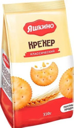 Крекер Классик 350г Яшкино