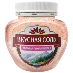 Гималайская розовая мелкая 400г Вкусная Соль