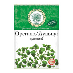 Орегано сушеный 10г В.Д.