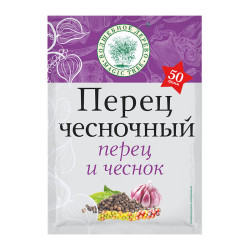 Приправа Чесночный перец 50г В.Д.