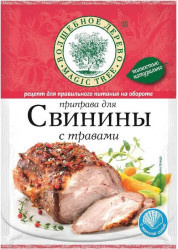 Koření na vepřové maso s bylinkami 30g V.D.