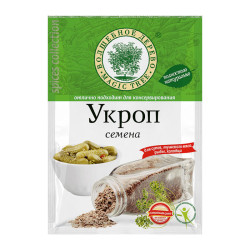 Семена укропа В.Д. 20г
