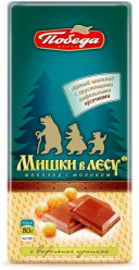 Mléčná čokoláda Miški v lesu 80g