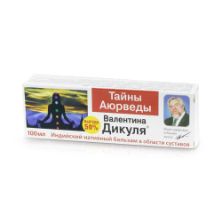 Бальзам для тела Тайны Аюверды 100мл В.Дикуля